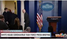 美国爆料最新新闻视频,揭秘视频揭露惊人内幕