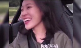 最尴尬的爆料视频大全集,笑料百出！盘点那些让人脸红心跳的尴尬爆料瞬间